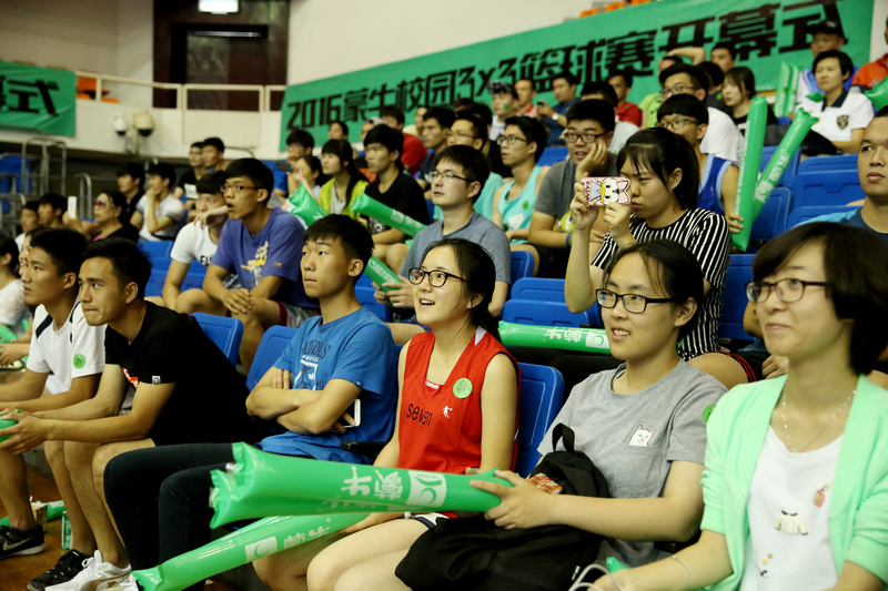 多彩同盟(中国游)官方网站