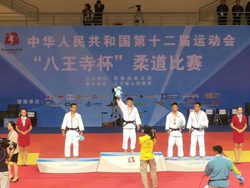 多彩同盟(中国游)官方网站