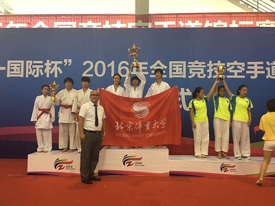 多彩同盟(中国游)官方网站