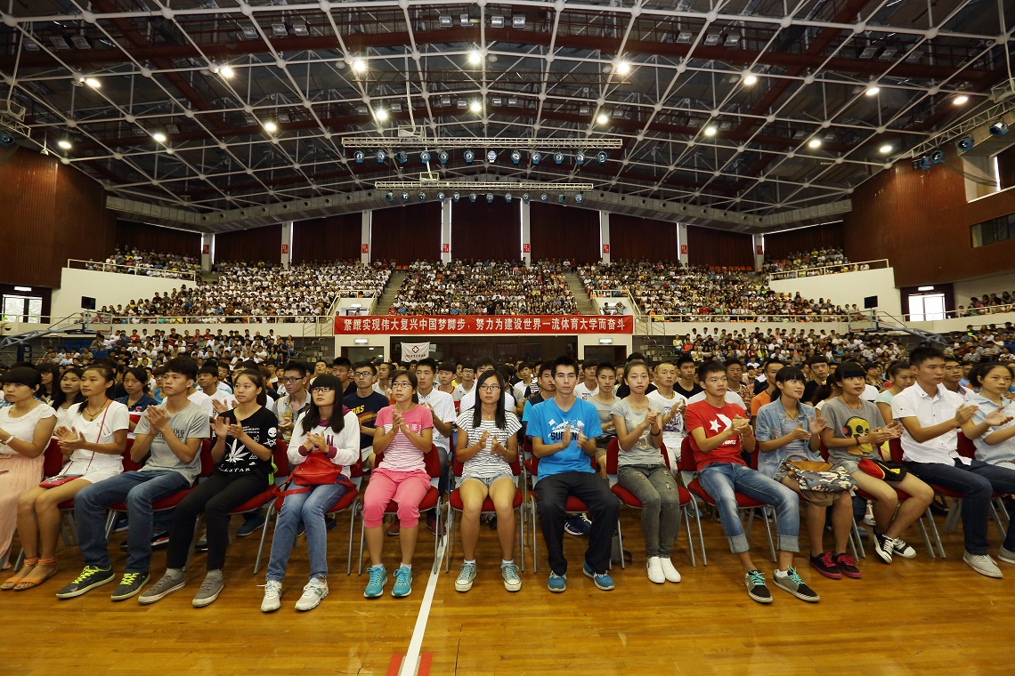 多彩同盟(中国游)官方网站