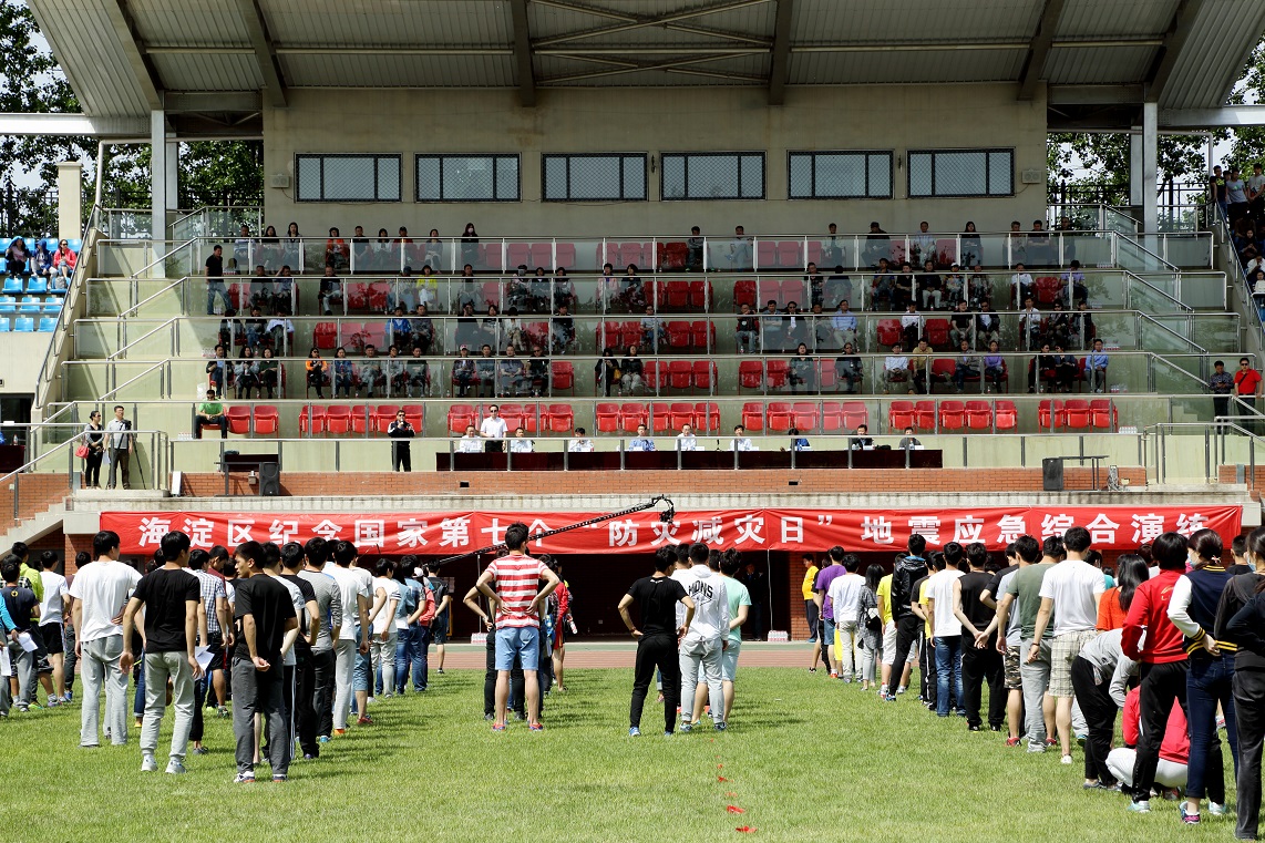 多彩同盟(中国游)官方网站