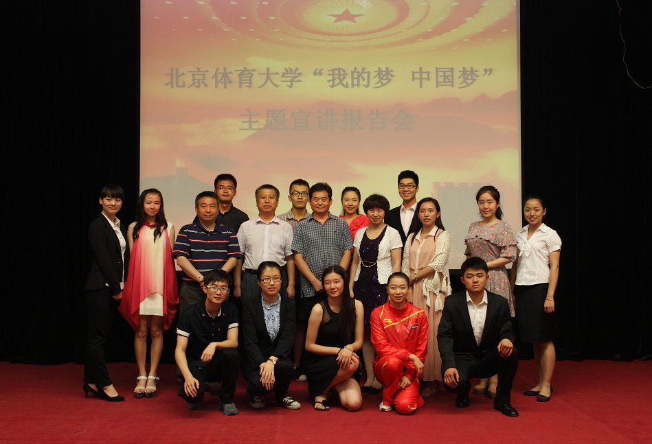 多彩同盟(中国游)官方网站