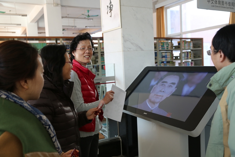 多彩同盟(中国游)官方网站