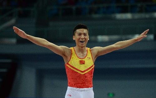 多彩同盟(中国游)官方网站