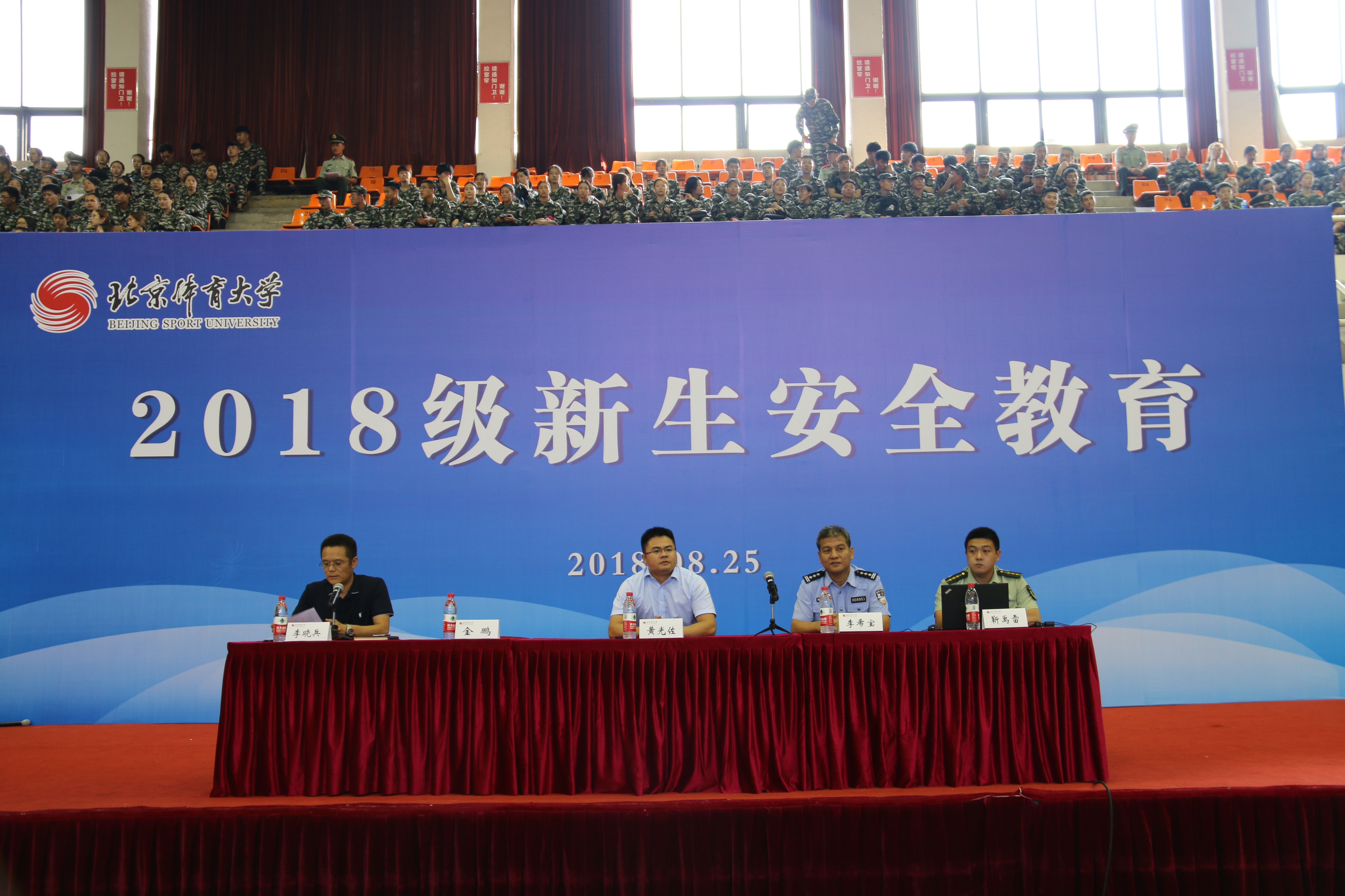 多彩同盟(中国游)官方网站