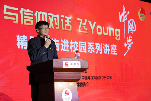 多彩同盟(中国游)官方网站