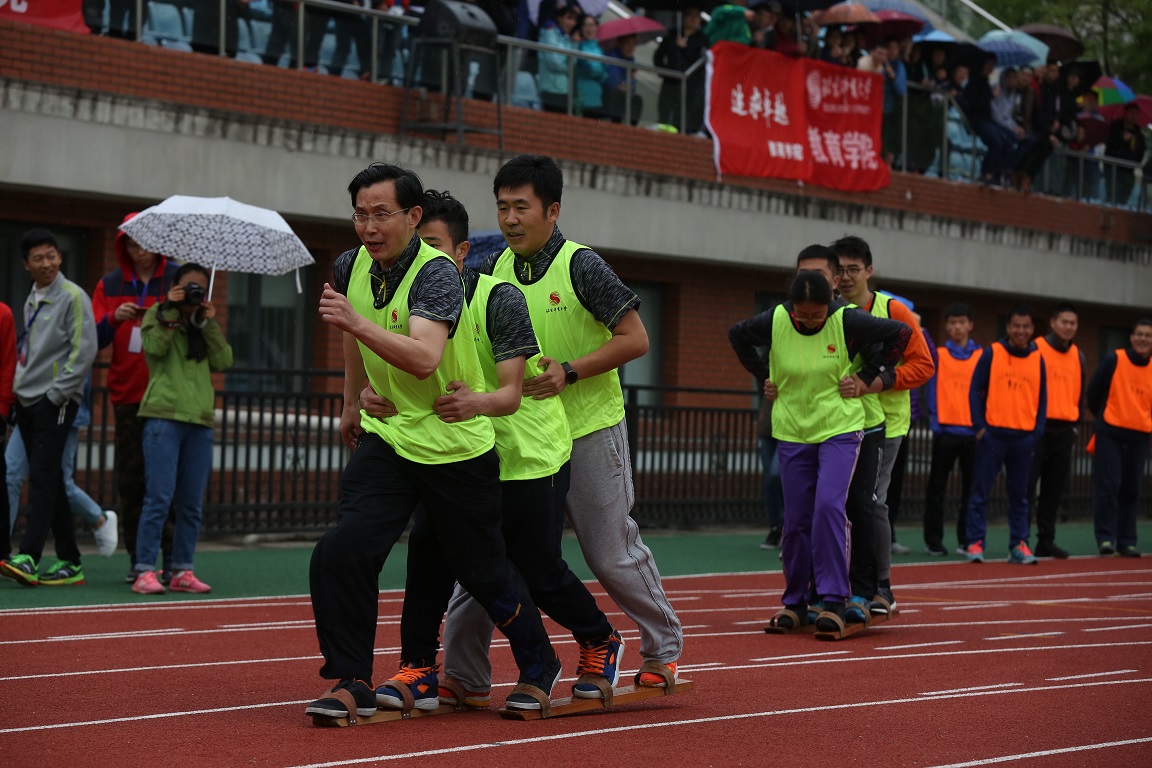 多彩同盟(中国游)官方网站