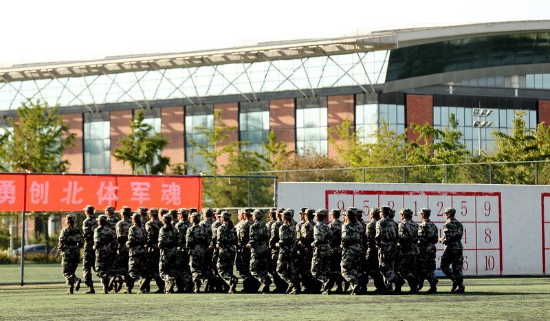 多彩同盟(中国游)官方网站