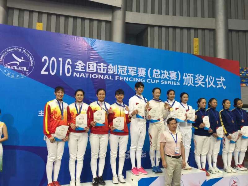 多彩同盟(中国游)官方网站