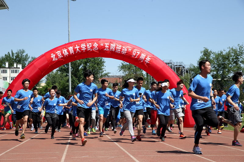 多彩同盟(中国游)官方网站