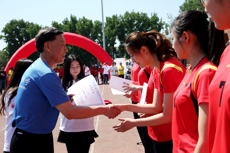 多彩同盟(中国游)官方网站