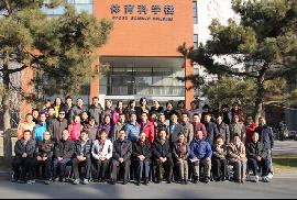 多彩同盟(中国游)官方网站