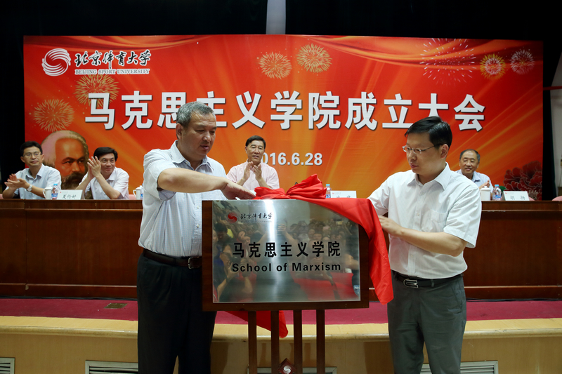 多彩同盟(中国游)官方网站