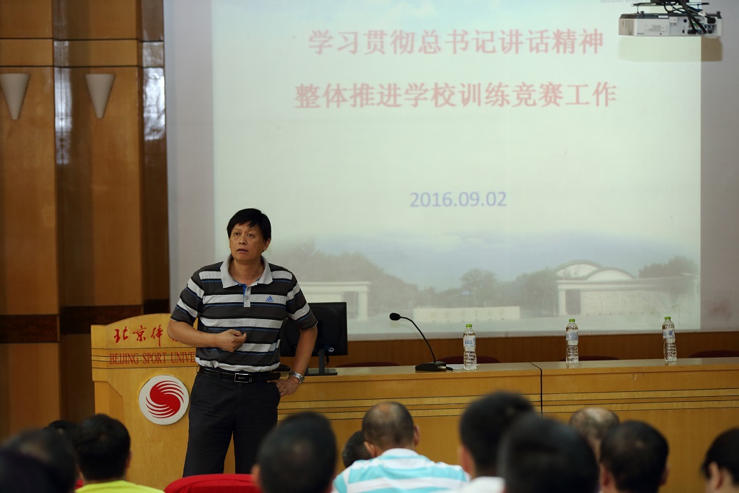 多彩同盟(中国游)官方网站