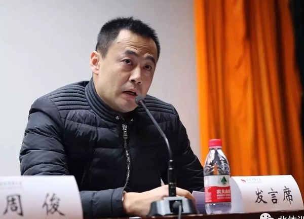 多彩同盟(中国游)官方网站