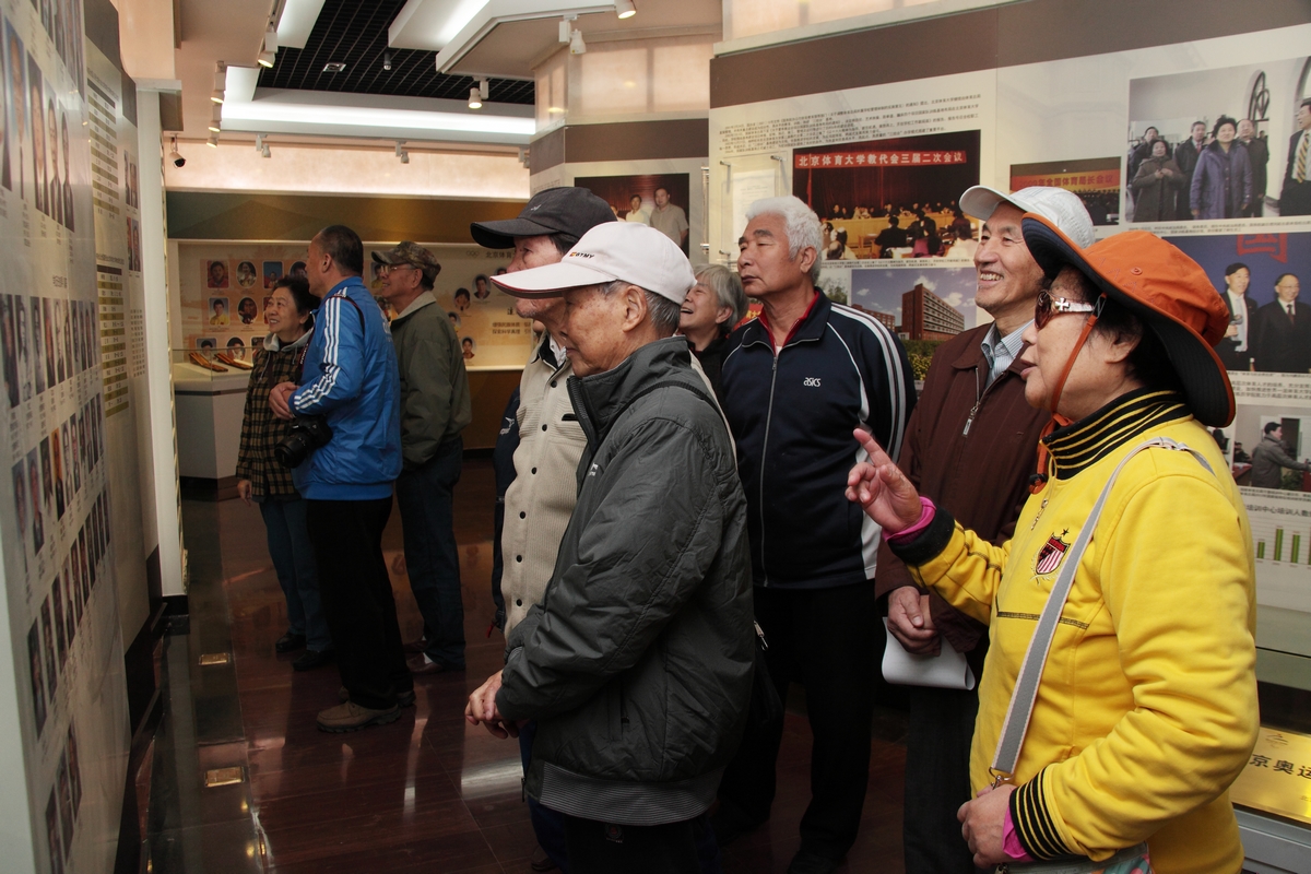 多彩同盟(中国游)官方网站