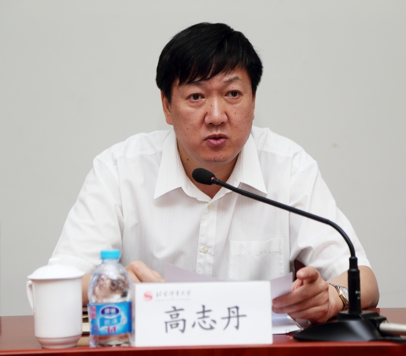 多彩同盟(中国游)官方网站