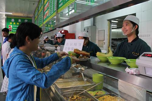 多彩同盟(中国游)官方网站