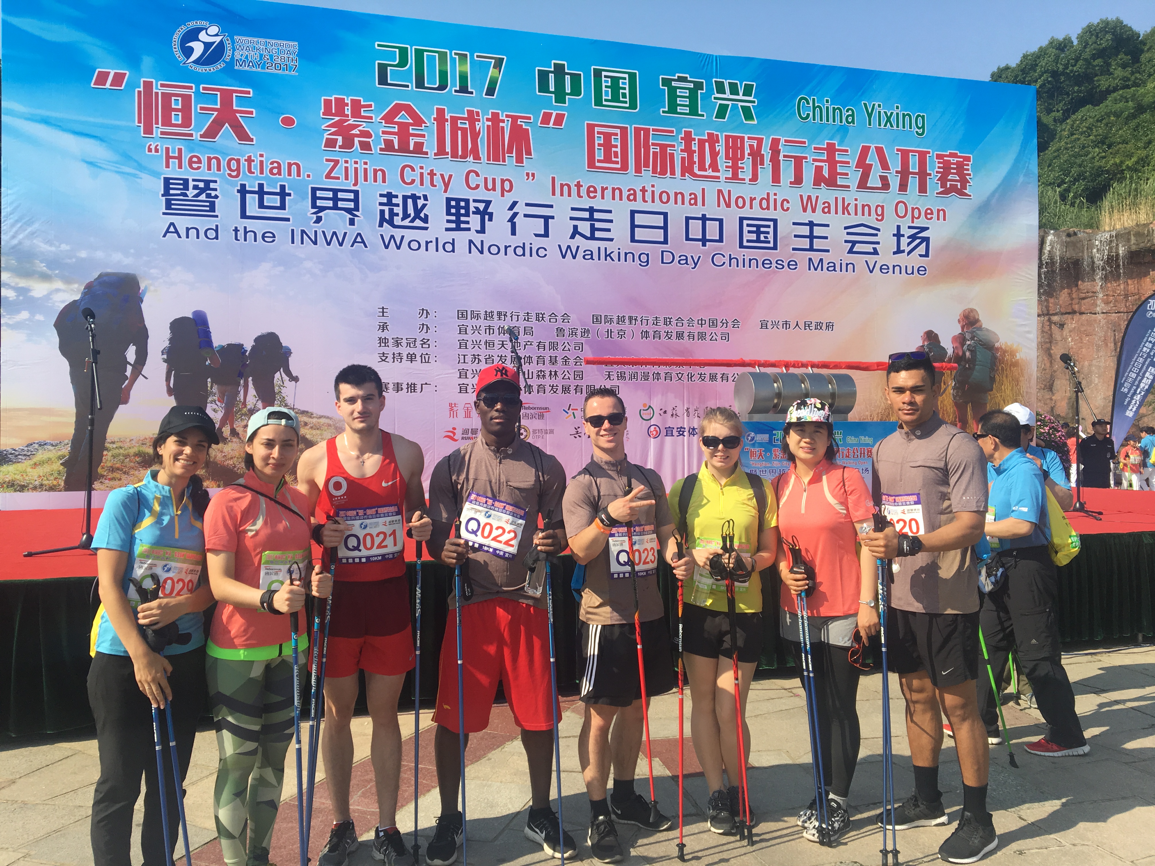 多彩同盟(中国游)官方网站