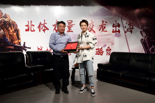 多彩同盟(中国游)官方网站