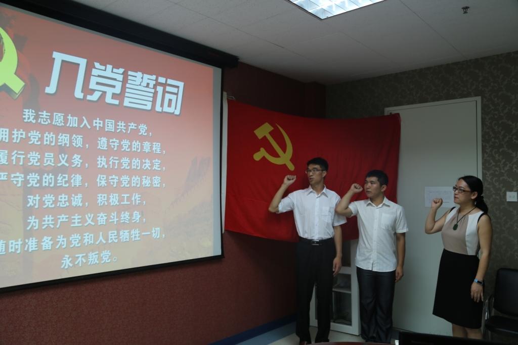 多彩同盟(中国游)官方网站