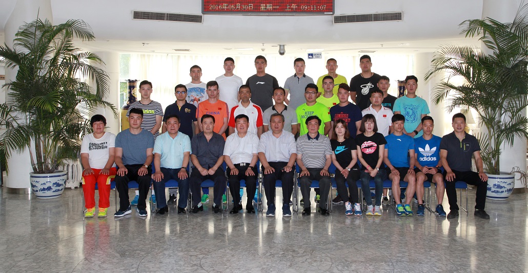 多彩同盟(中国游)官方网站