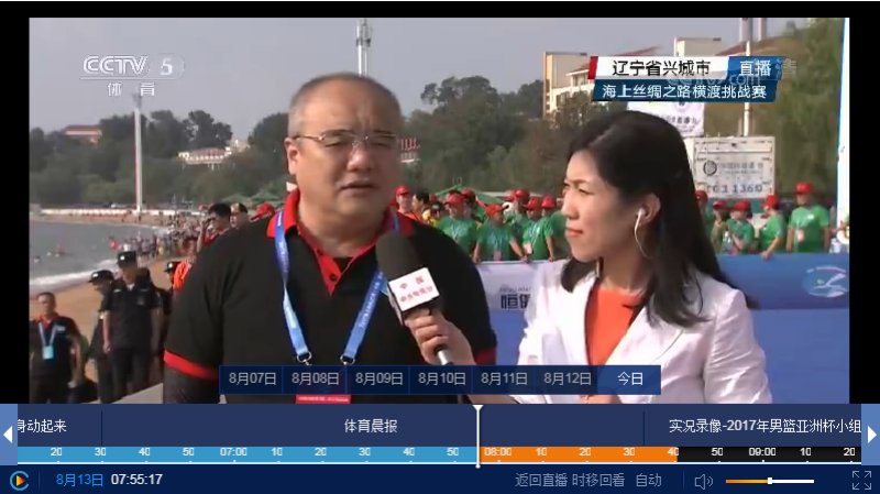 多彩同盟(中国游)官方网站