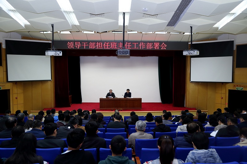 多彩同盟(中国游)官方网站