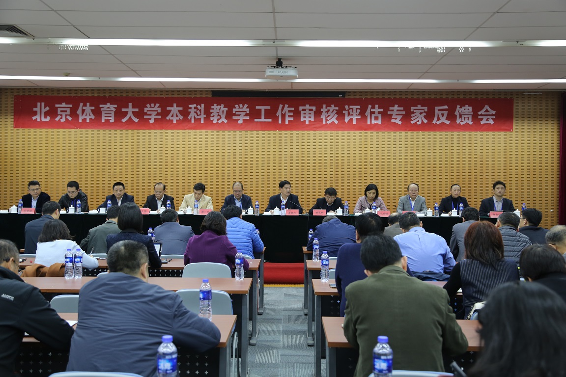 多彩同盟(中国游)官方网站