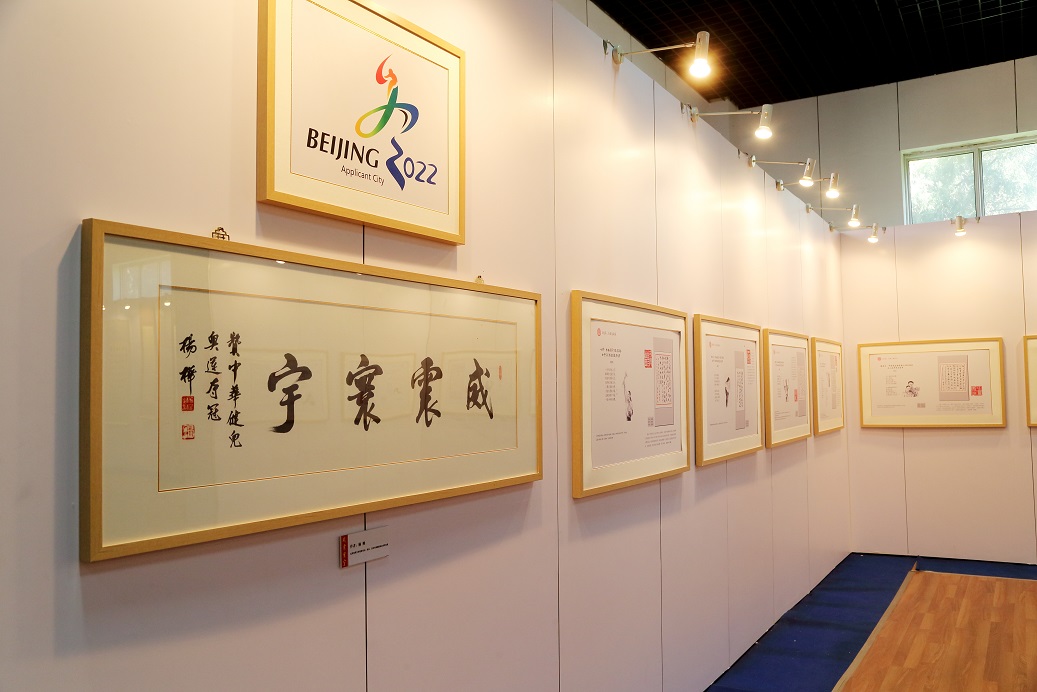 多彩同盟(中国游)官方网站