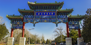 多彩同盟(中国游)官方网站