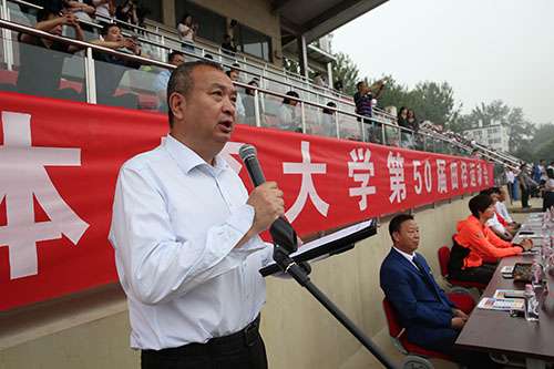 多彩同盟(中国游)官方网站