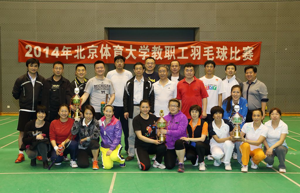 多彩同盟(中国游)官方网站