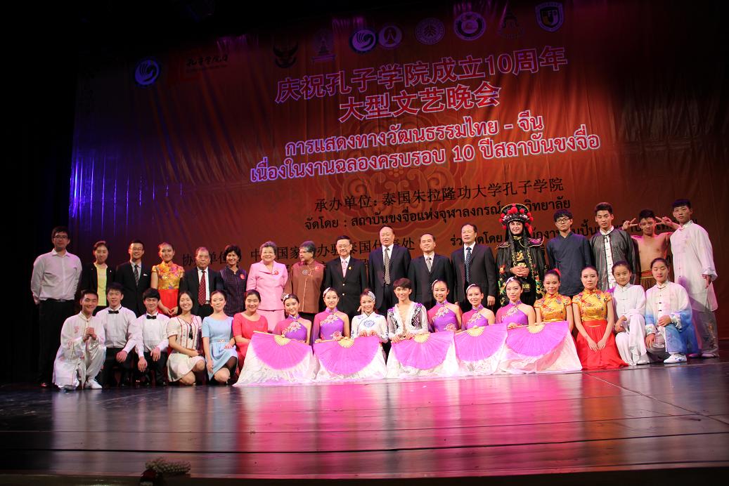 多彩同盟(中国游)官方网站