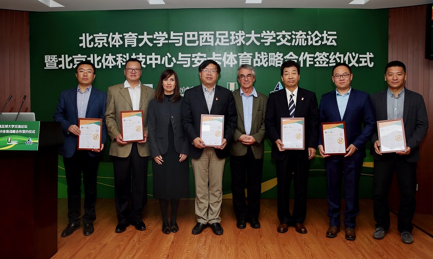 多彩同盟(中国游)官方网站