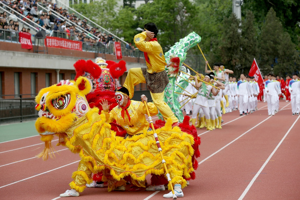 多彩同盟(中国游)官方网站