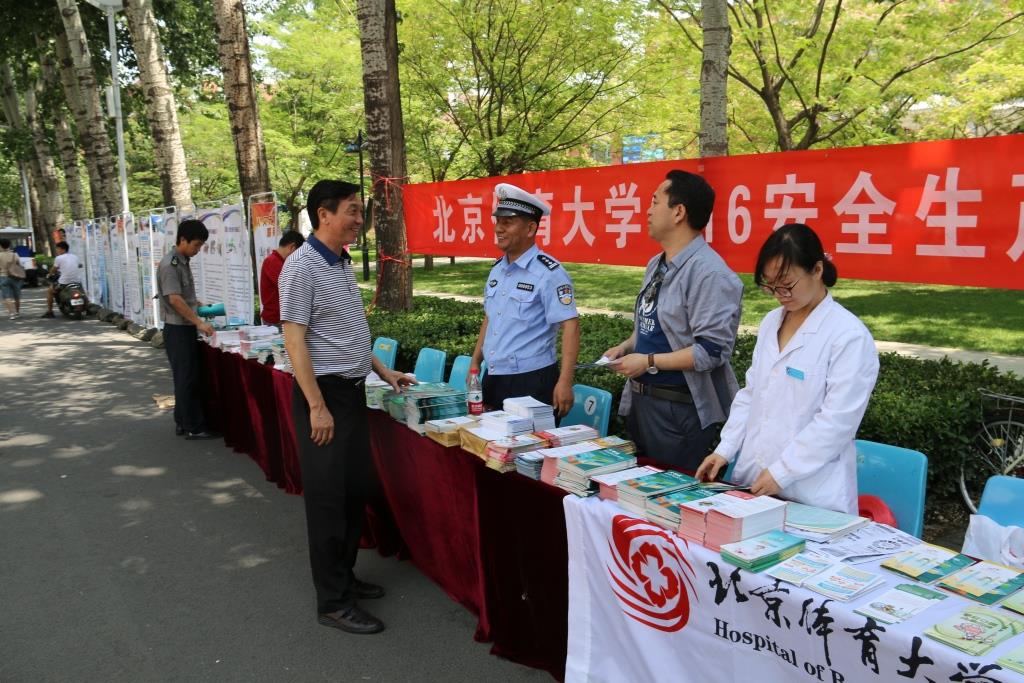 多彩同盟(中国游)官方网站