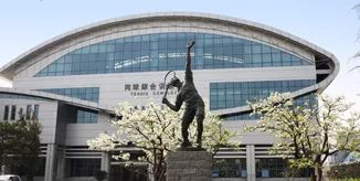 多彩同盟(中国游)官方网站