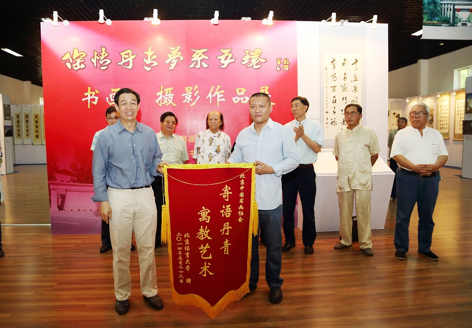 多彩同盟(中国游)官方网站