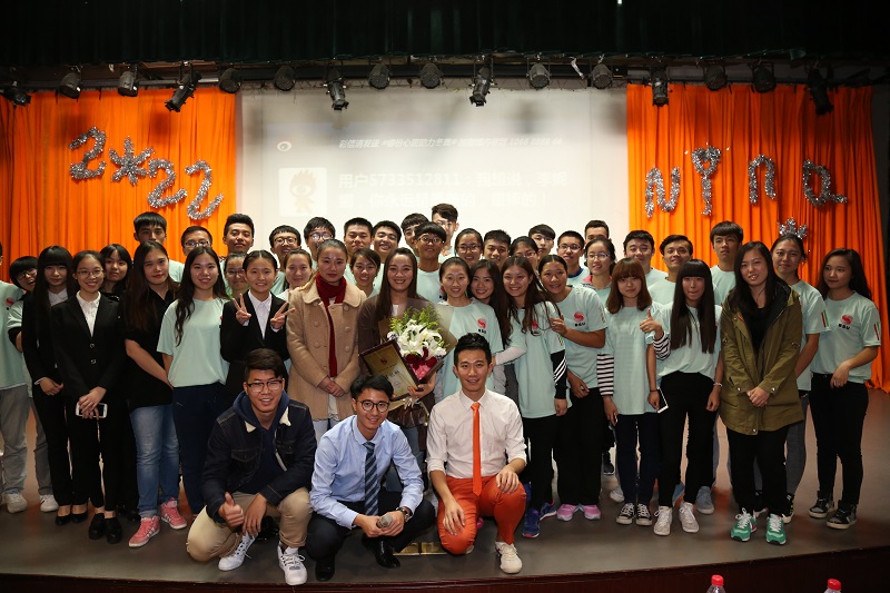 多彩同盟(中国游)官方网站