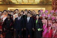 多彩同盟(中国游)官方网站