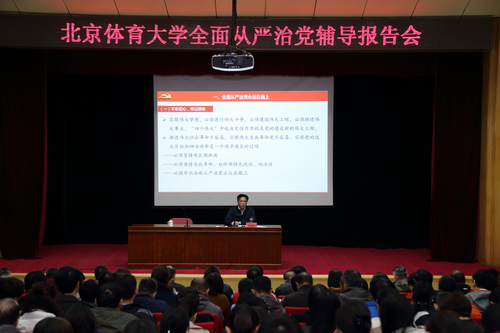 多彩同盟(中国游)官方网站