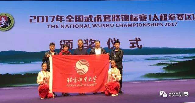 多彩同盟(中国游)官方网站