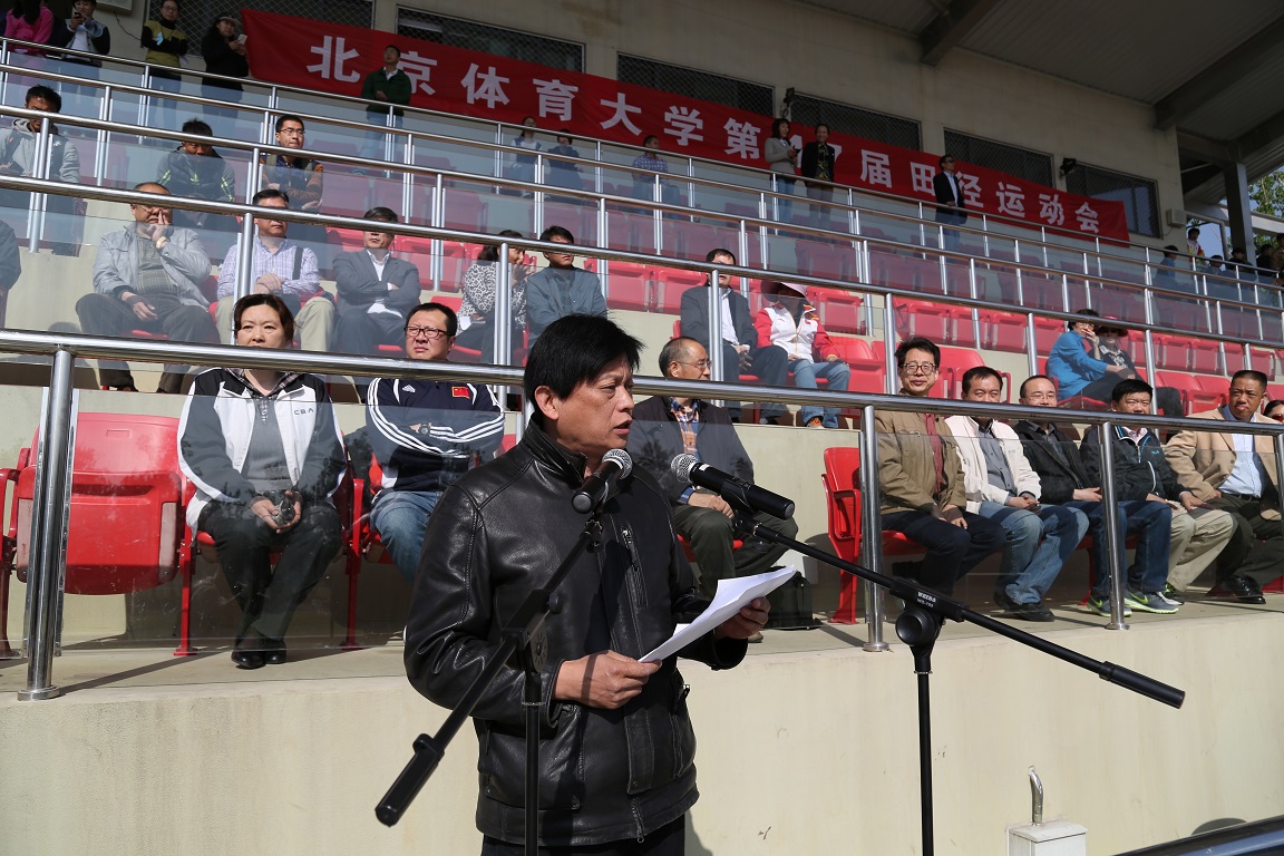 多彩同盟(中国游)官方网站