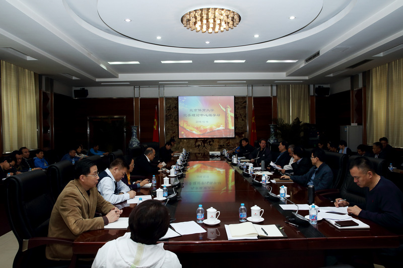 多彩同盟(中国游)官方网站