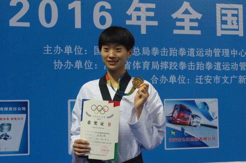 多彩同盟(中国游)官方网站