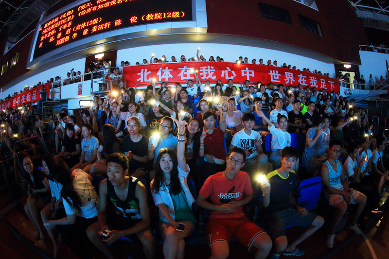 多彩同盟(中国游)官方网站