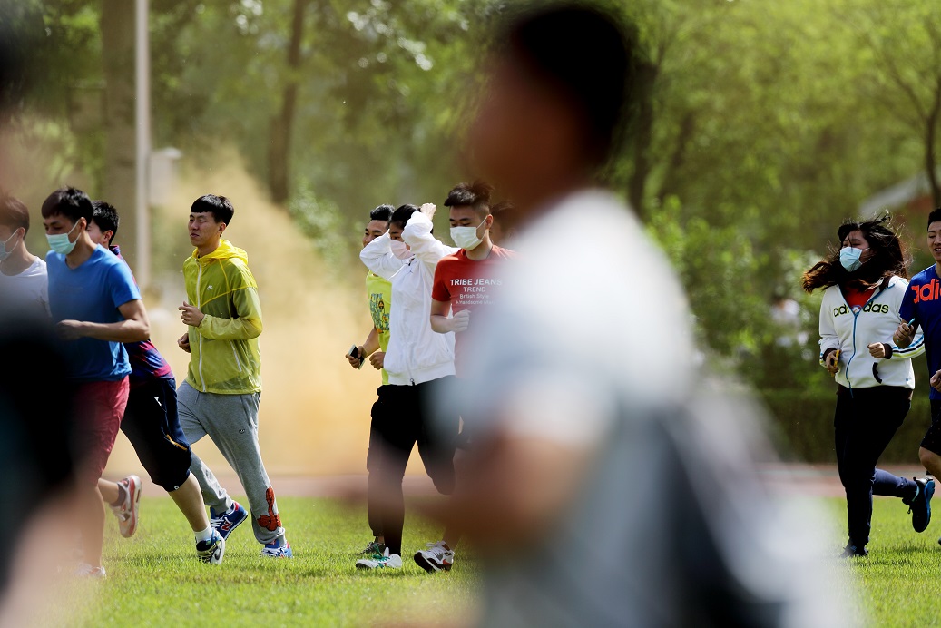 多彩同盟(中国游)官方网站