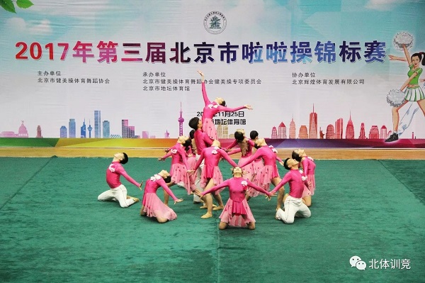 多彩同盟(中国游)官方网站