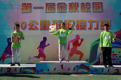 多彩同盟(中国游)官方网站